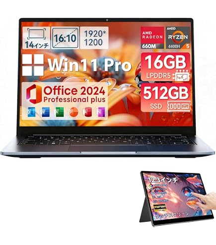 Amazon.co.jp: ノートパソコン CoreBook Air 14インチ Win 11 Pro